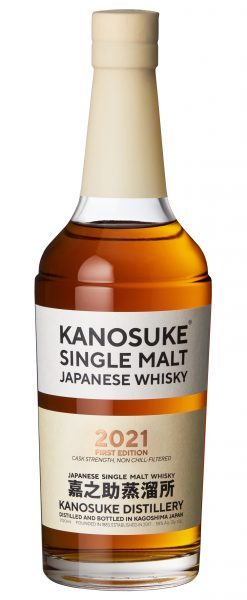 Single Malt Kanosuke 2021 First Edition | Haworth Wine & Spirits